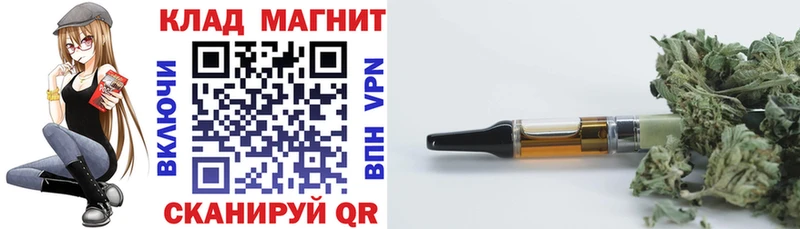 Купить Невьянск COCAIN  МДМА  ГАШИШ  Марихуана  Мефедрон 