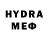 КЕТАМИН VHQ DeX M