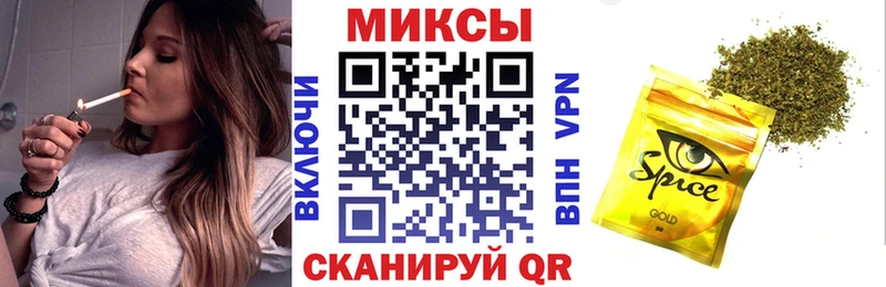 БУТИРАТ BDO Невьянск