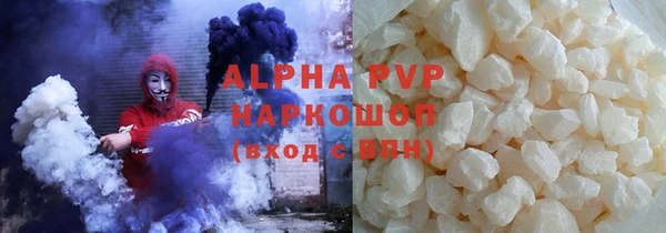 винт Алзамай