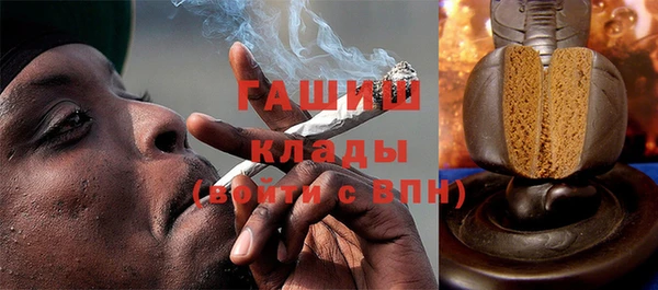 винт Алзамай