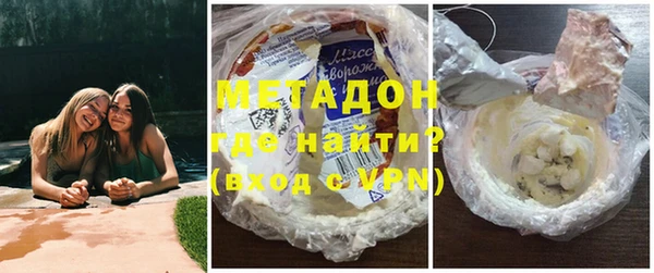 винт Алзамай