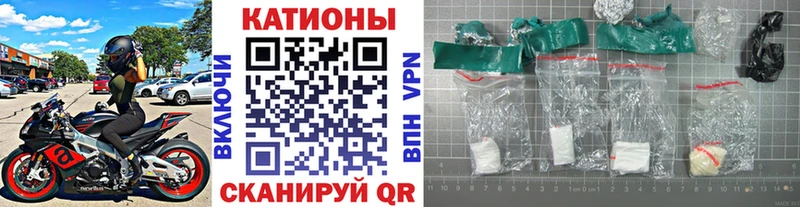 закладка  мега маркетплейс  Меф VHQ  Невьянск 