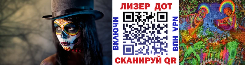ОМГ ОМГ ссылки  цены наркотик  Невьянск  Марки 25I-NBOMe 1,5мг 